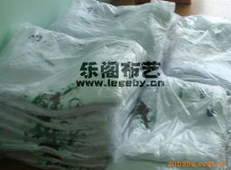 舞臺裝產品列表與搭建服務指南（第220頁）
